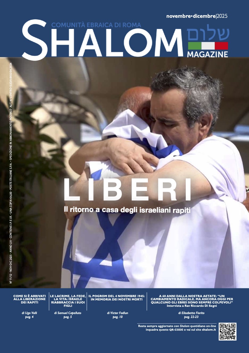 Numero di Novembre - Dicembre 2024