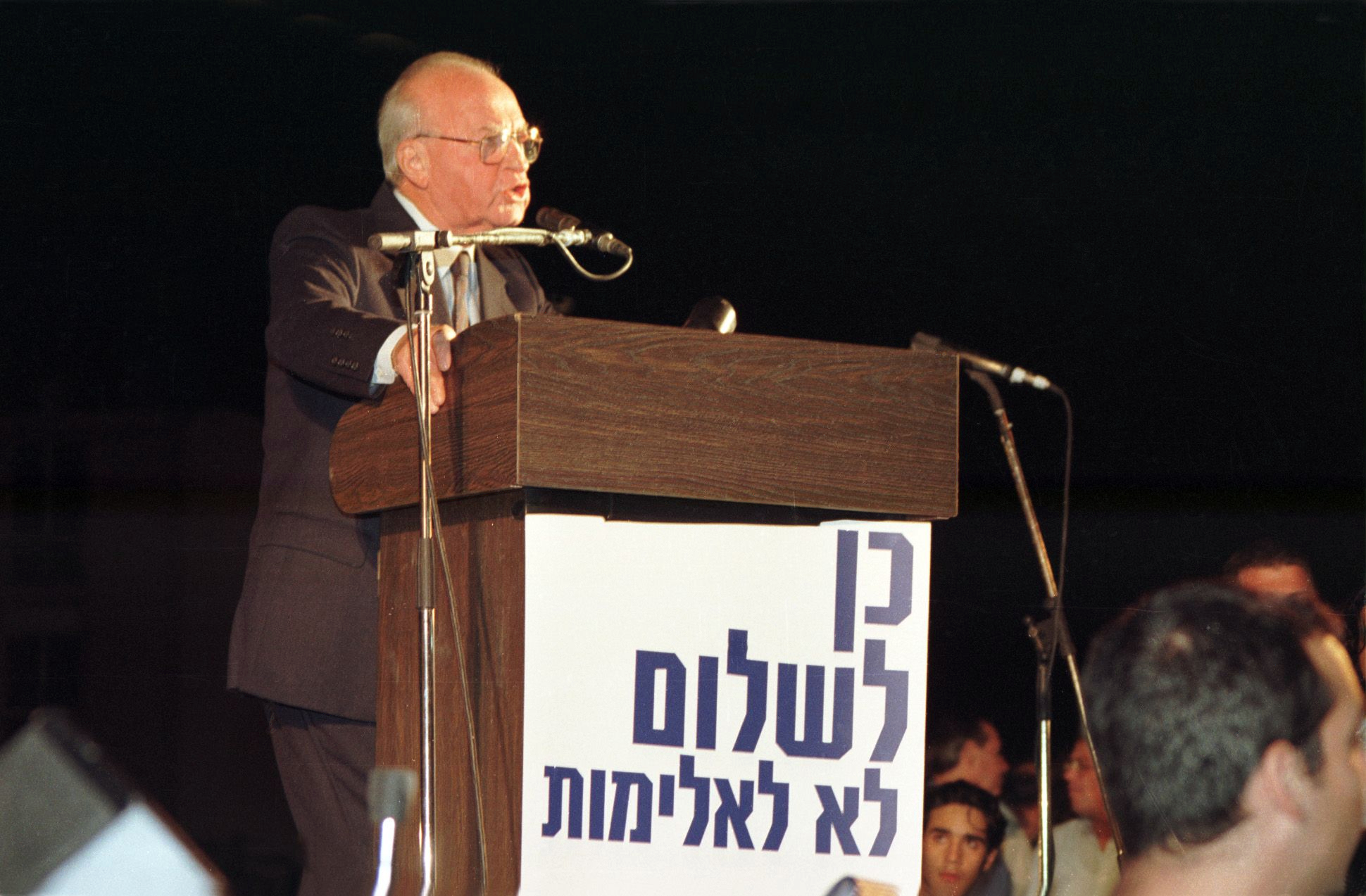 4 novembre 1995: trent’anni fa l’assassinio di Yitzhak Rabin