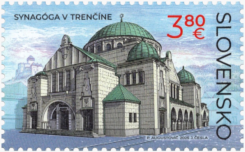 Slovacchia celebra la sinagoga di Trenčín con un francobollo