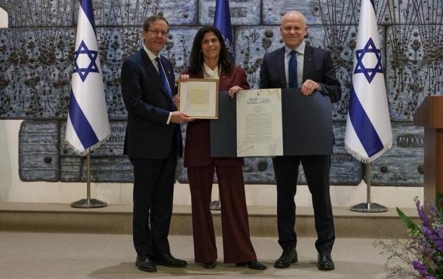 Il Premio Chaim Herzog a Yael Arad: fu la prima medaglia olimpica di Israele