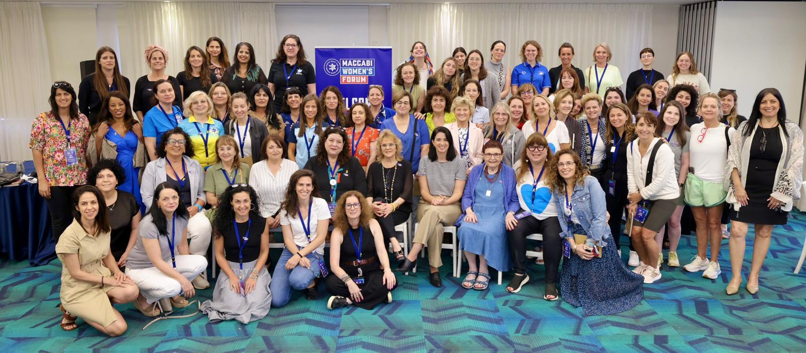 Il Maccabi Mondiale, una leadership femminile a congresso tra traguardi e progetti
