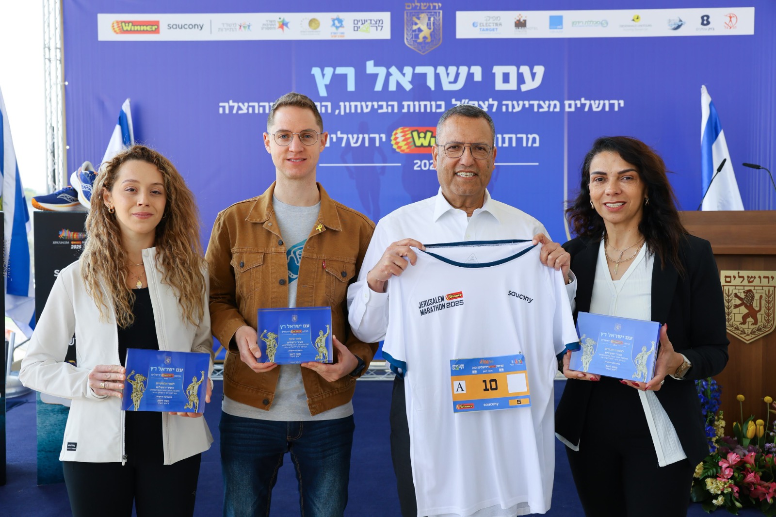 La Jerusalem Winner Marathon onora gli eroi d’Israele