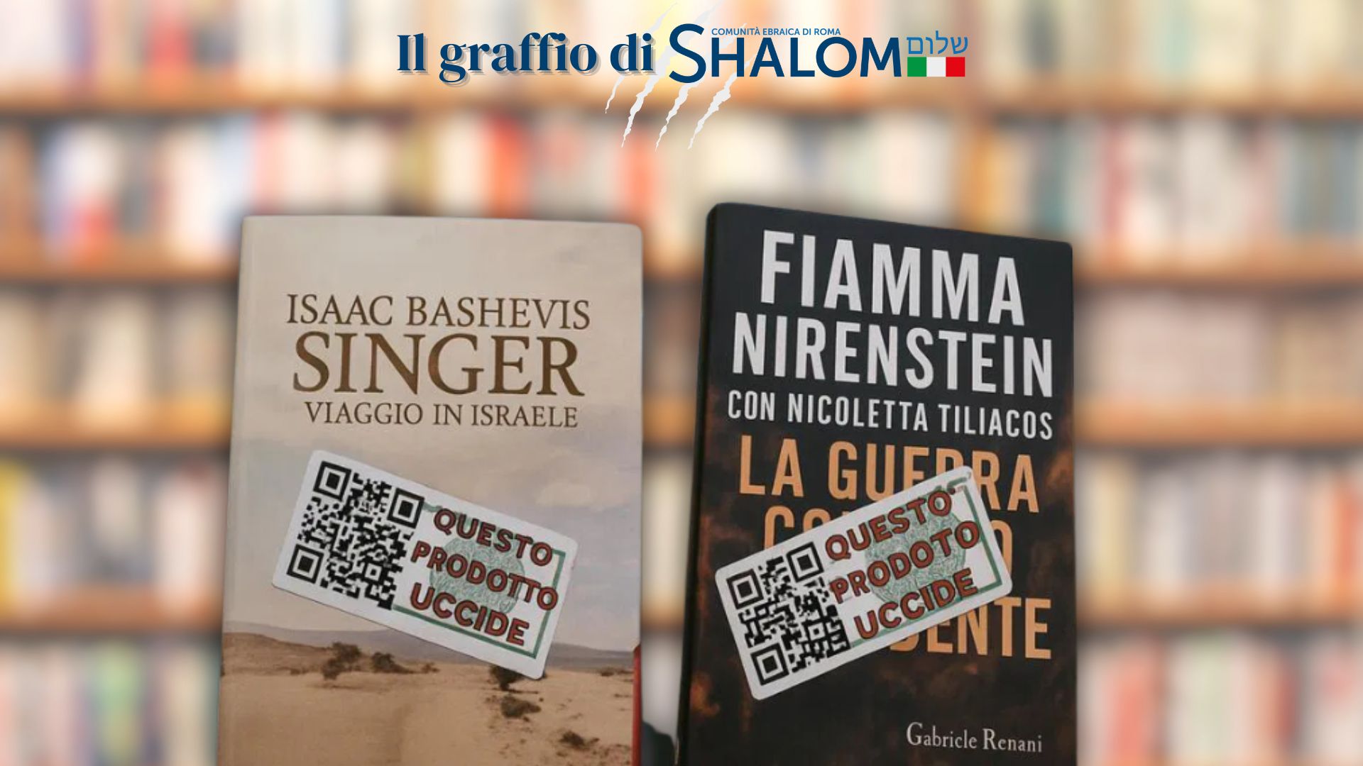 Antisemitismo tra gli scaffali