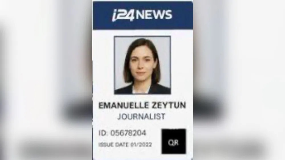Agenti iraniani si spacciavano per giornalisti di i24NEWS per spiare alti ufficiali israeliani