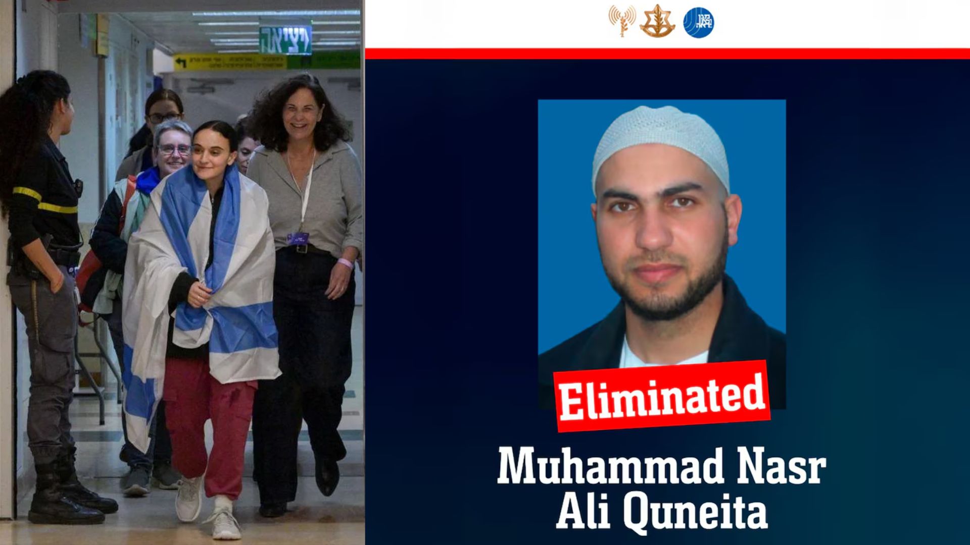 Eliminato a Gaza terrorista di Hamas che ha tenuto in ostaggio Emily Damari