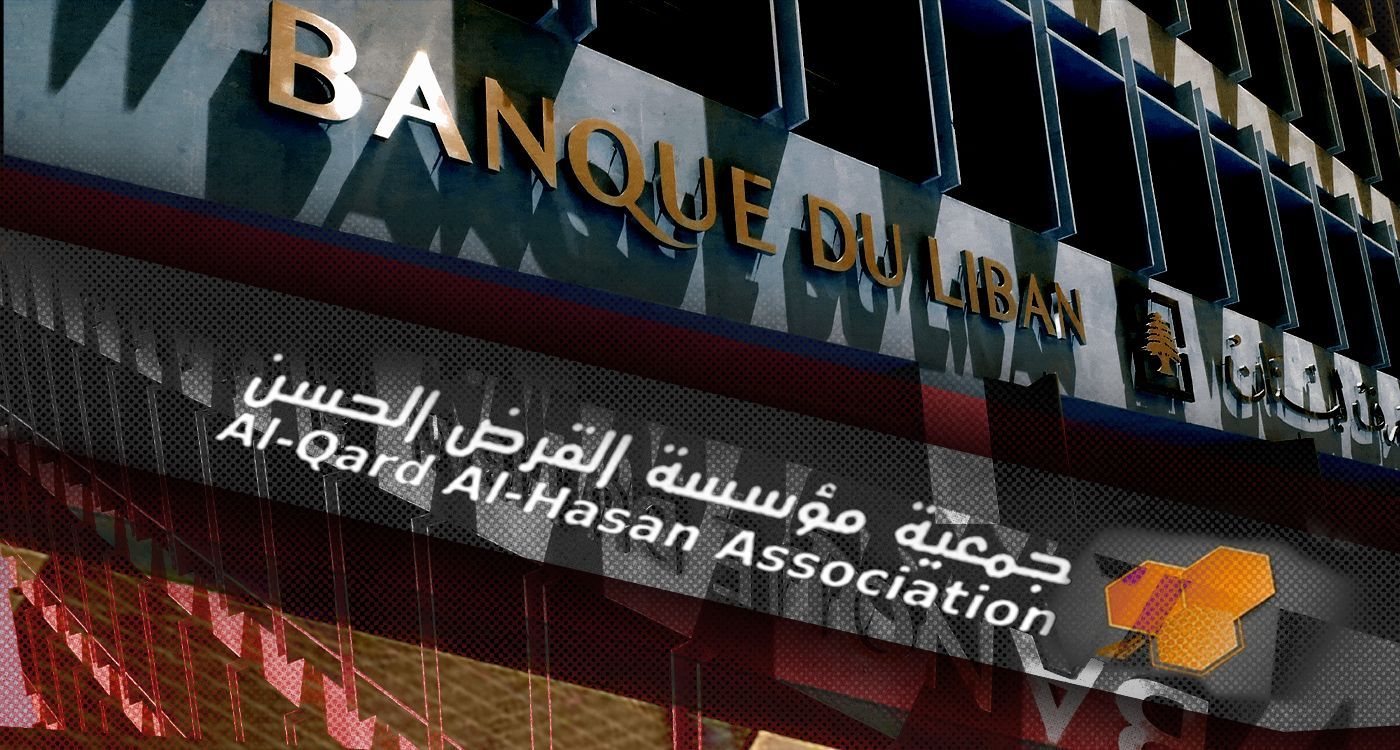Il Libano mette al bando Al-Qard Al-Hassan, la banca di Hezbollah