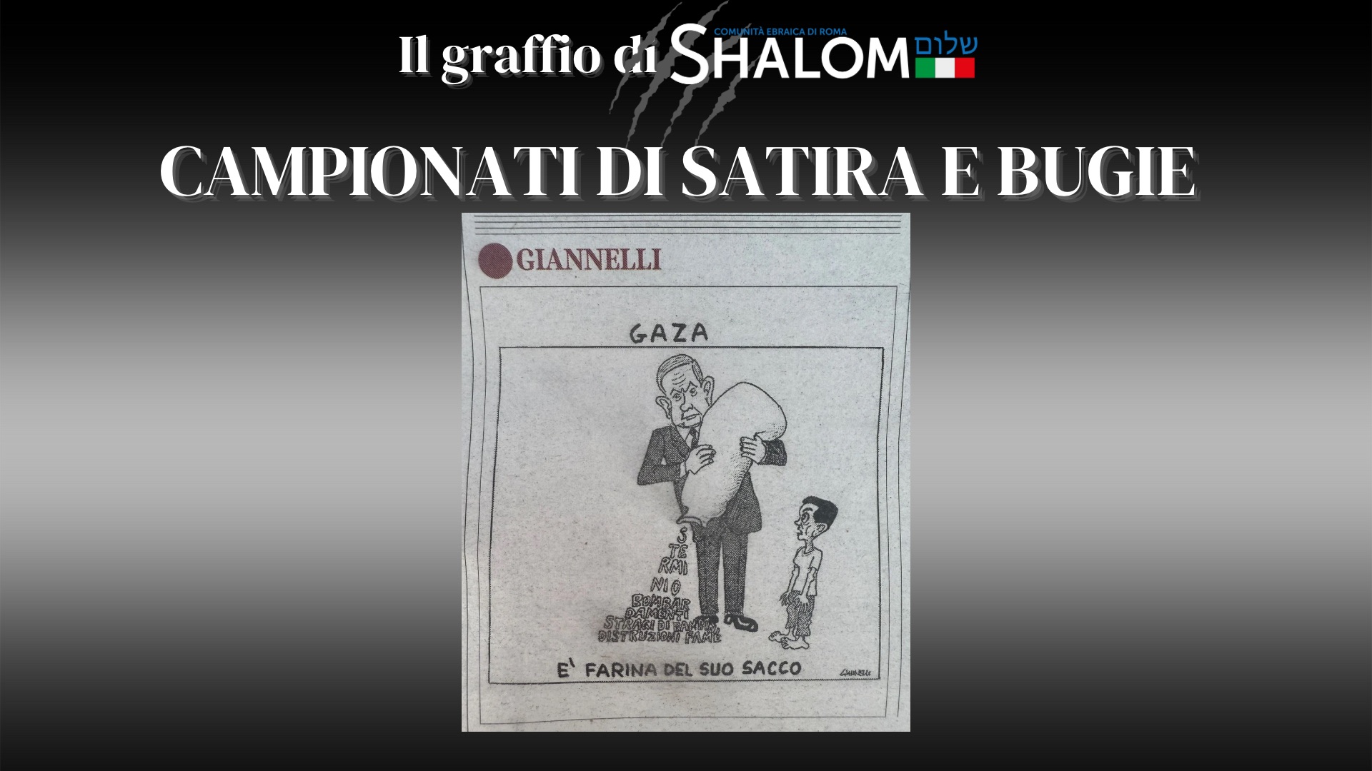 Campionati di satira e bugie