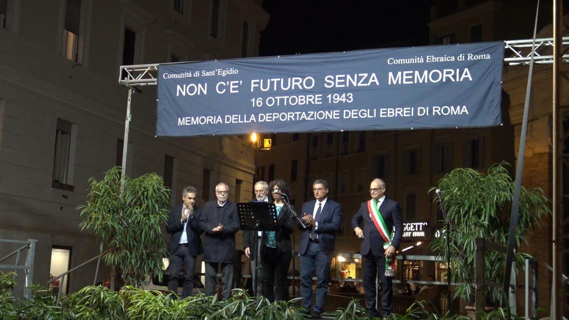 La commemorazione del 16 ottobre 1943, un ricordo che guarda anche al presente
