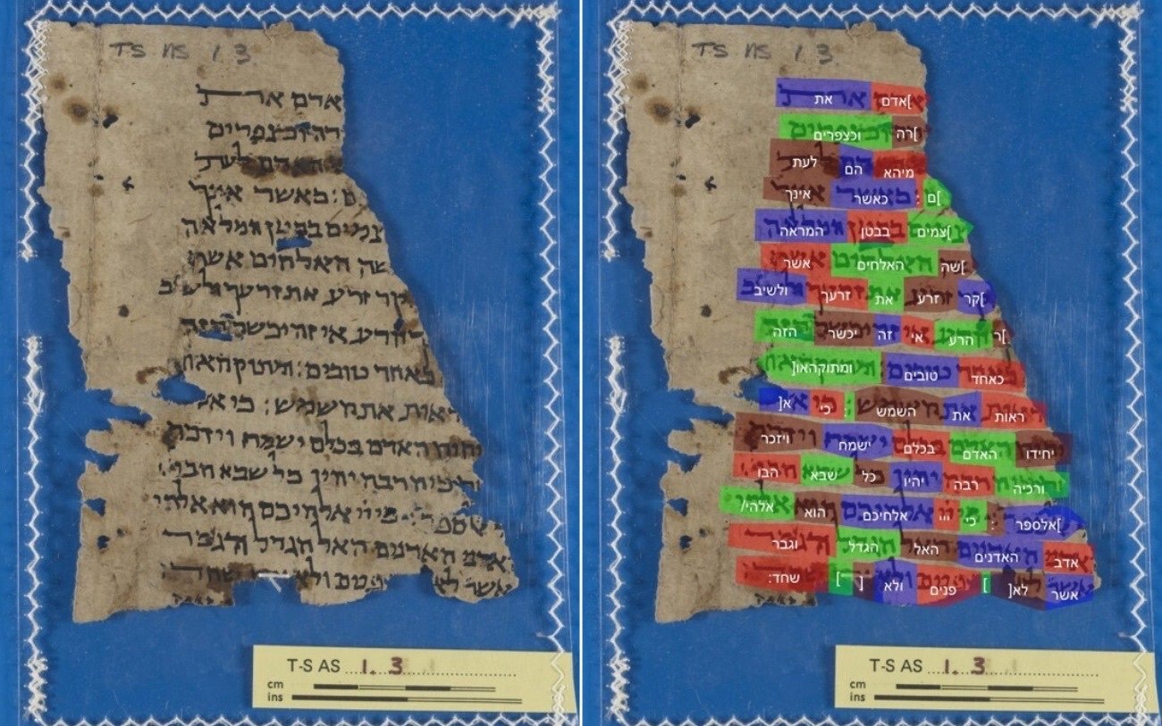 L’intelligenza artificiale riporta alla luce mille anni di storia ebraica: il nuovo progetto sulla Geniza del Cairo