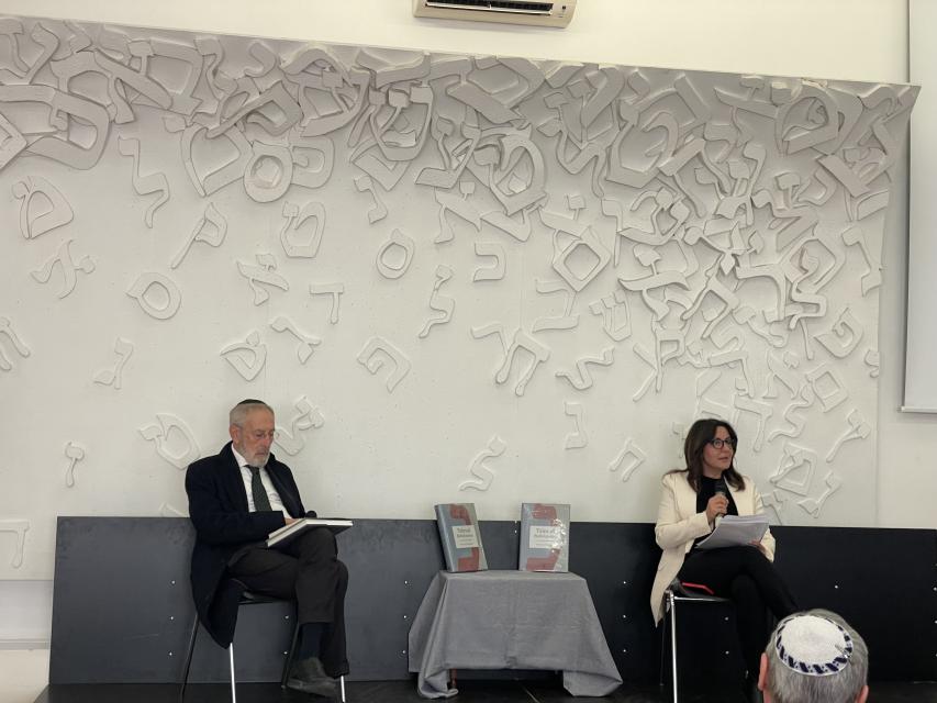 I nuovi volumi tradotti del Talmud aprono la terza edizione della Fiera del Libro Ebraico I nuovi volumi tradotti del Talmud aprono la terza edizione della Fiera del Libro Ebraico