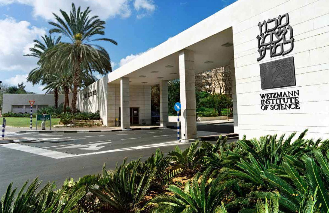 Ranking di Leiden, il Weizmann Institute è al sesto posto al mondo