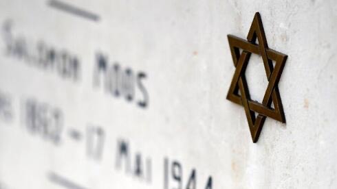 Ucraina: un agricoltore accusato di aver distrutto un cimitero ebraico del XIX secolo