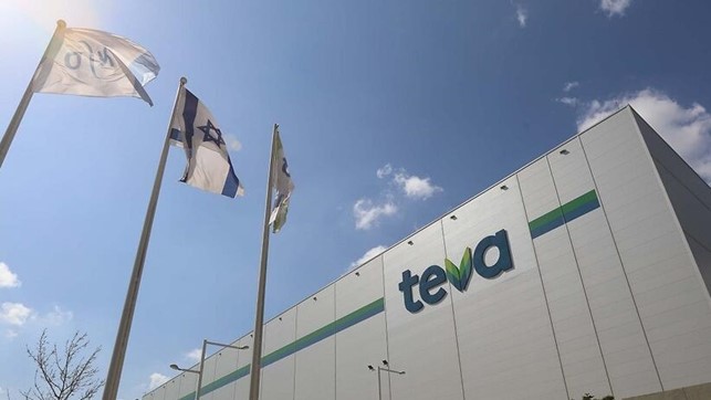 Teva e Royalty Pharma: insieme per lo sviluppo di un trattamento per la vitiligine