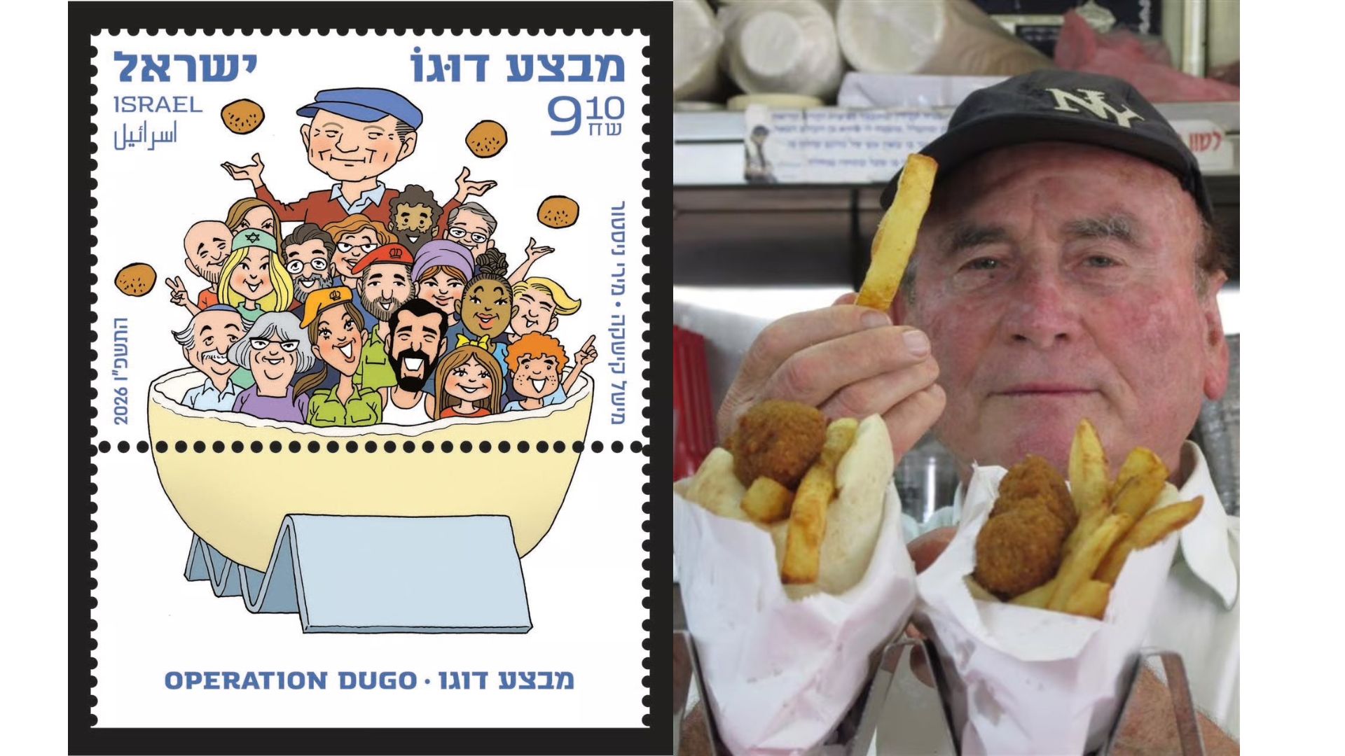 Mangiare falafel per ricordare: la lezione di David “Dugo” Leitner