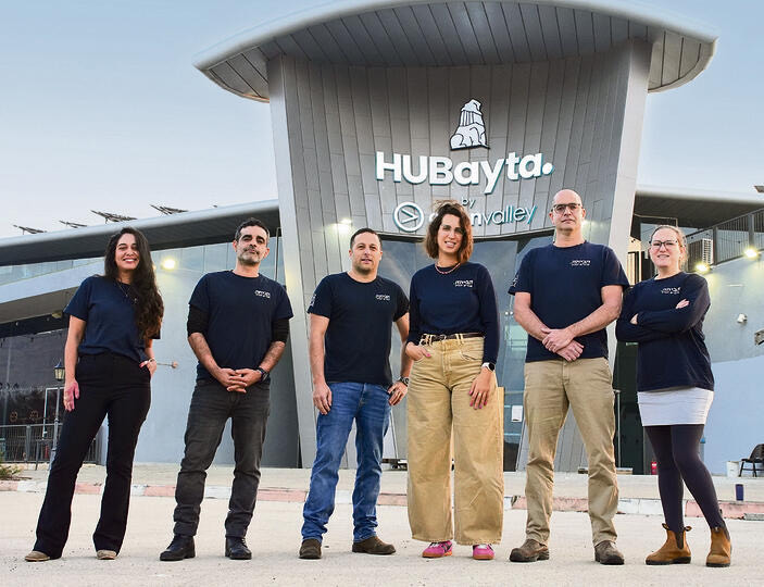 Nasce un hub per startup “modello New York” in Galilea