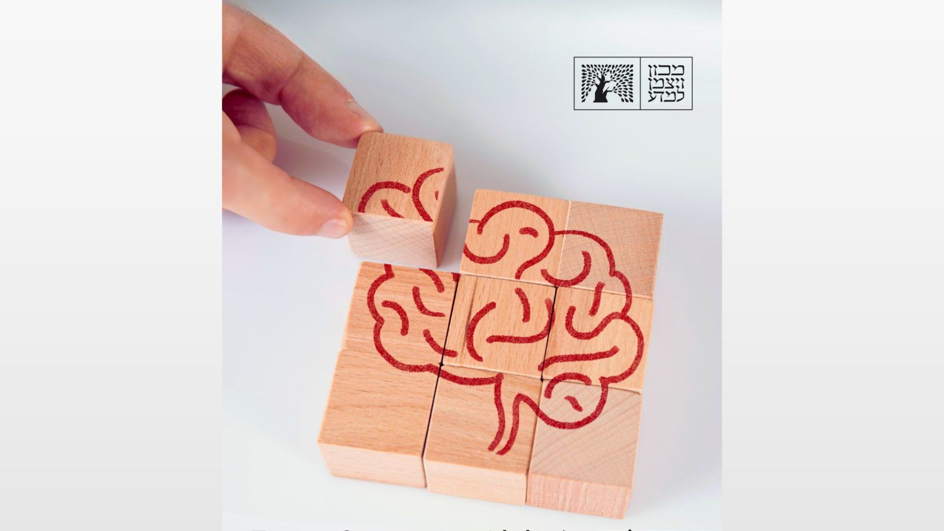 Alzheimer, terapia CAR-T testata con successo sui topi