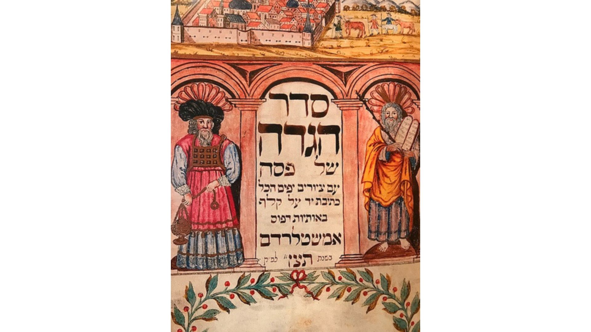 Parashà di Terzavè: Perché Moshè non fu Kohen Gadol Parashà di Terzavè: Perché Moshè non fu Kohen Gadol