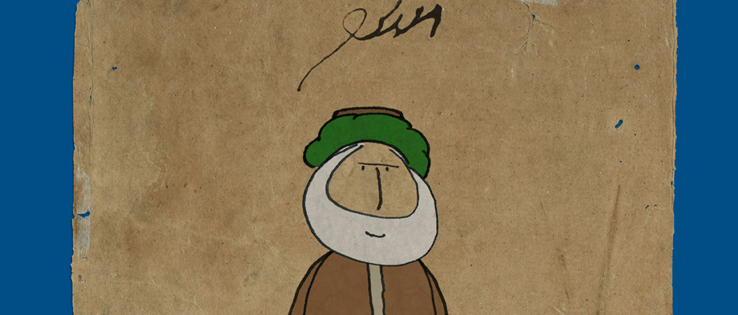 “Maimonide da zero”: a Manchester un percorso originale e istruttivo “Maimonide da zero”: a Manchester un percorso originale e istruttivo