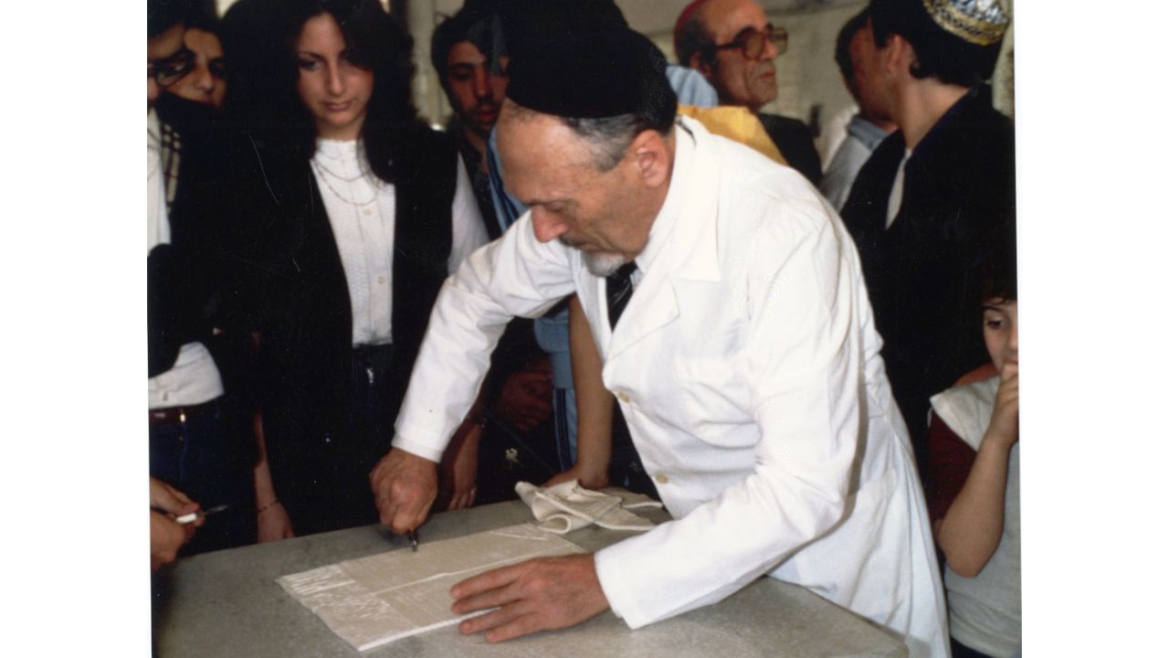 Le Mazzot di Rav Elio Toaff - Roma, 1981