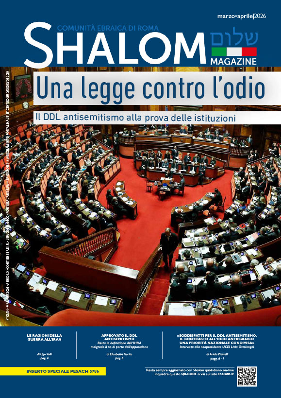 Numero di Novembre - Dicembre 2024