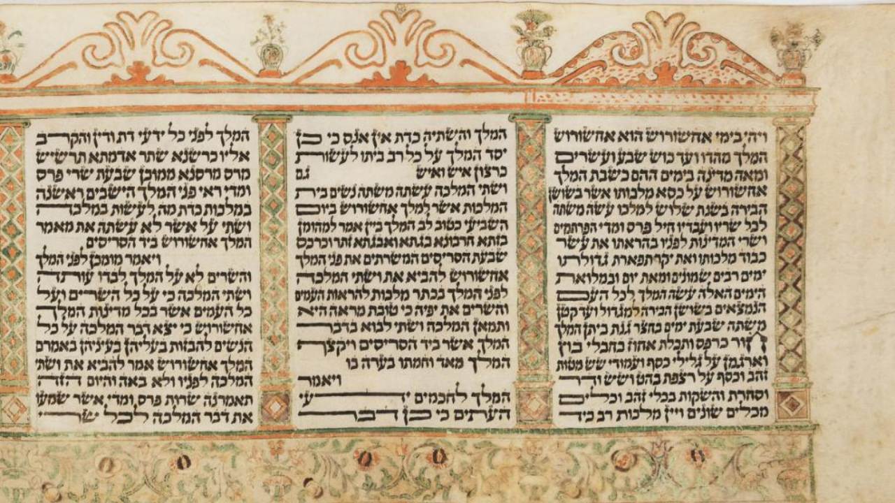 Dietro a una scatola di pelle: la Meghillà di Rav Elio Toaff