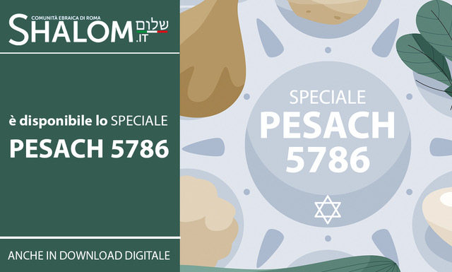 Pesach 5786: gli orari di Roma per la festa
