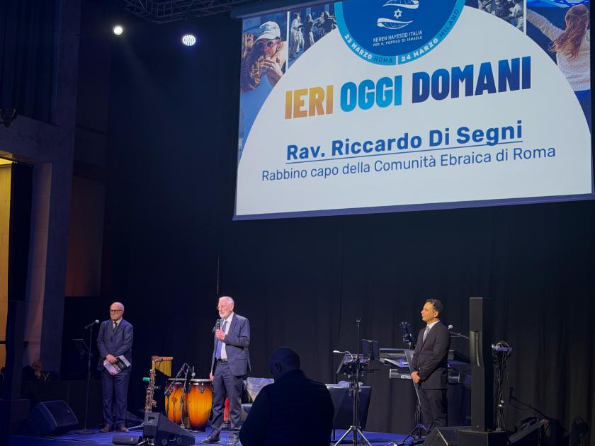 Il gala del Keren Hayesod, tra testimonianze e impegno per Israele Il gala del Keren Hayesod, tra testimonianze e impegno per Israele