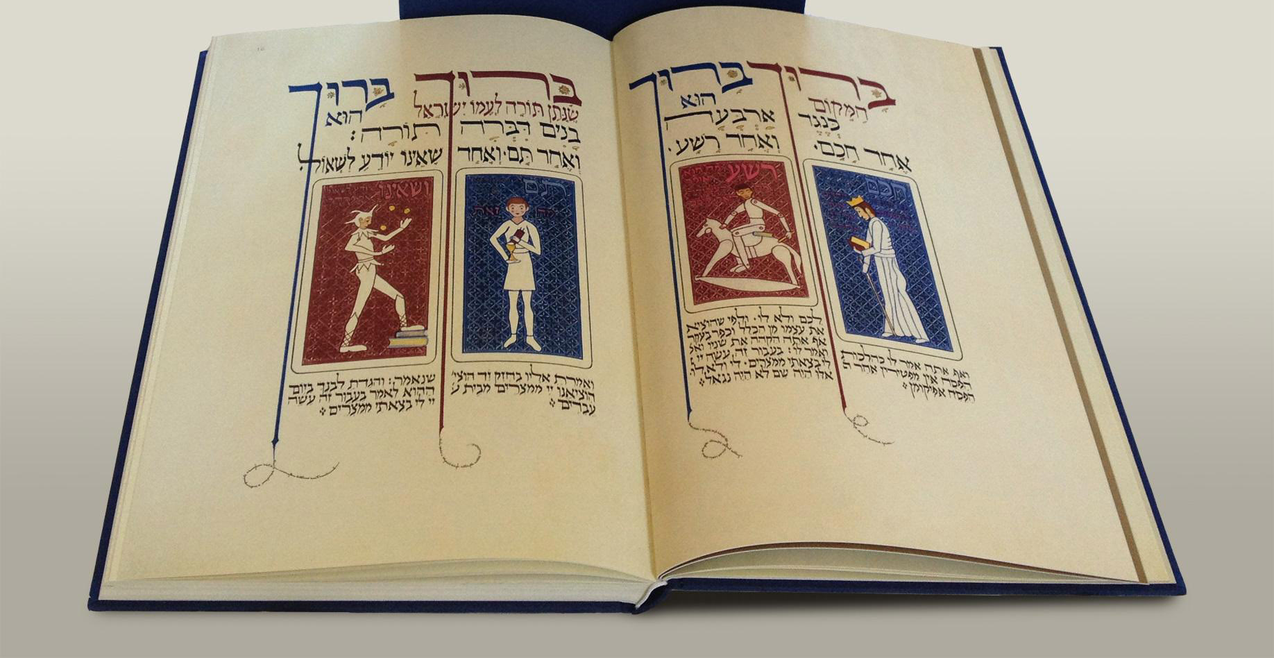 La Haggadà di David Moss: arte e simboli raccontati da Gerusalemme