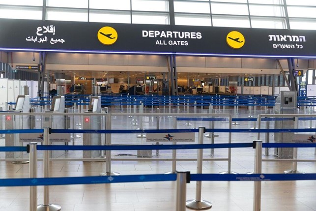 Israele, voli ridotti all’aeroporto Ben Gurion: El Al valuta le operazioni Israele, voli ridotti all’aeroporto Ben Gurion: El Al valuta le operazioni