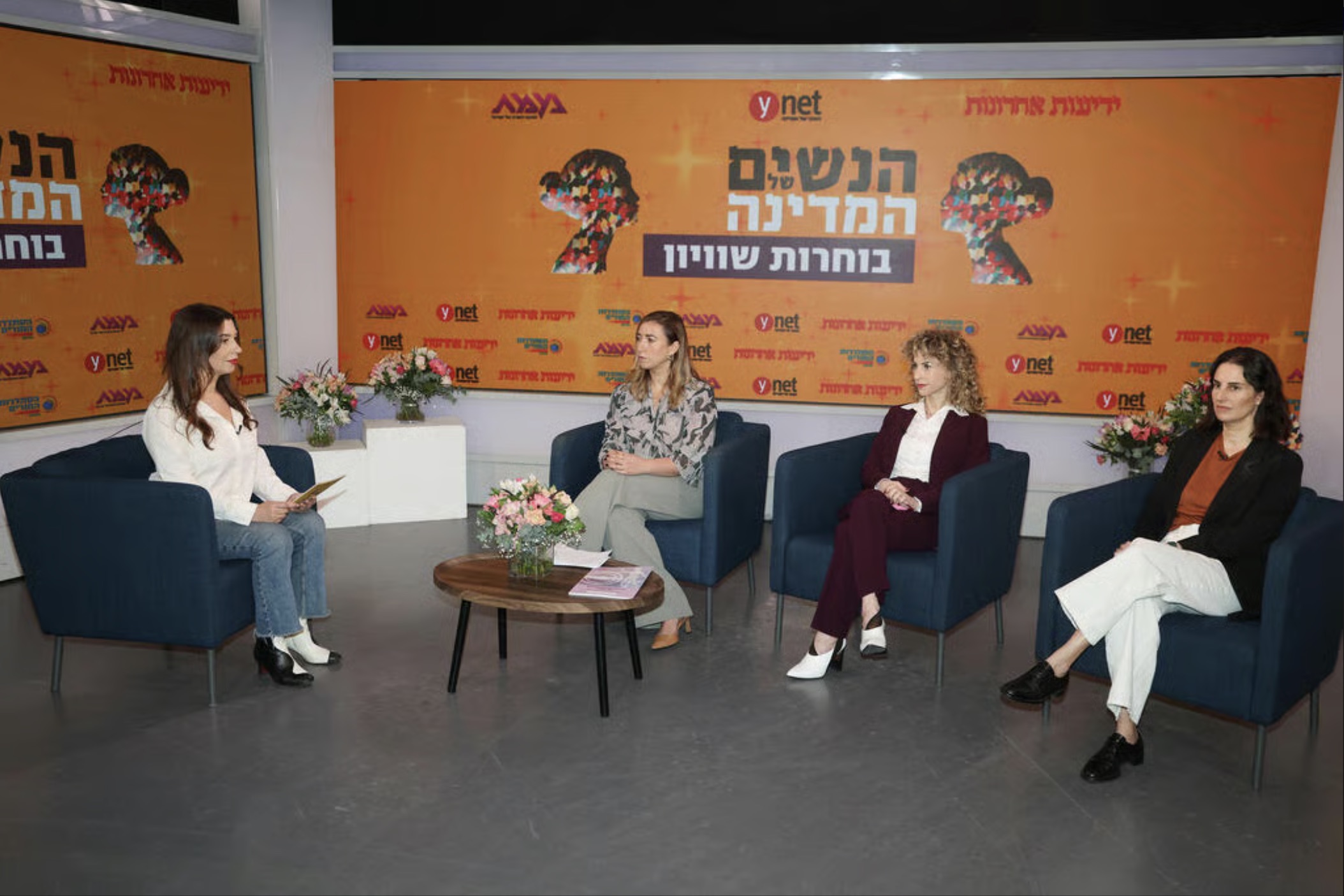 La Commissione civile sui crimini di Hamas: “Le violenze sessuali del 7 ottobre furono una strategia deliberata”