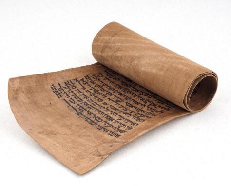 Bielorussia, trovato un antico frammento di Torah del XVIII secolo