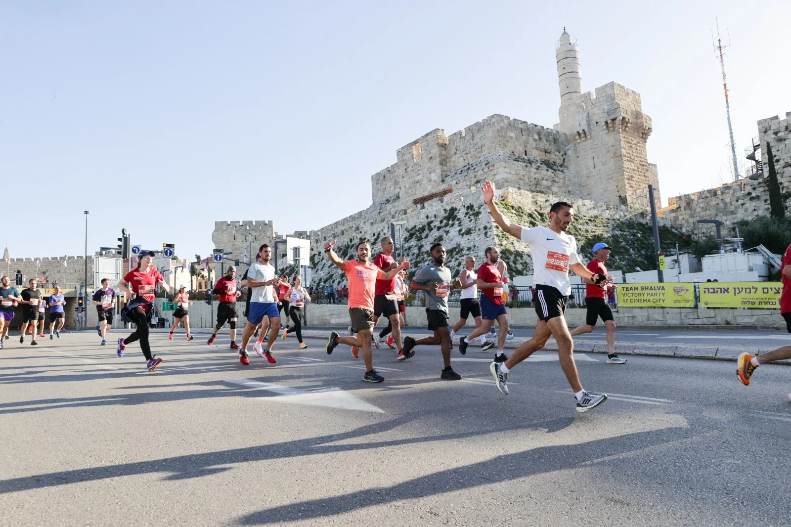 Al via la 15esima edizione della Maratona di Gerusalemme Al via la 15esima edizione della Maratona di Gerusalemme