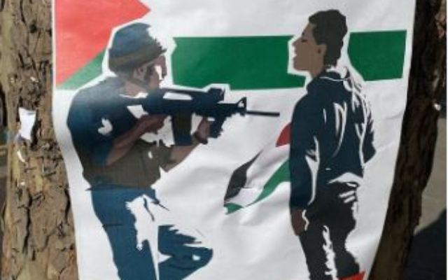 Regno Unito: aumentano gli episodi antisemiti nelle scuole
