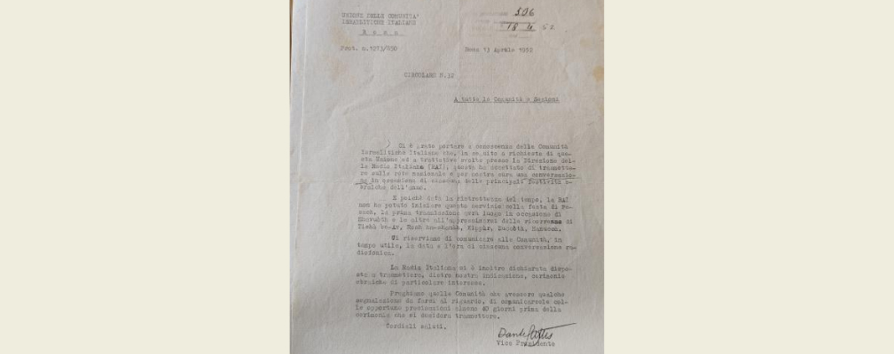 Shavuot, tra memoria e identità: un documento del 1952