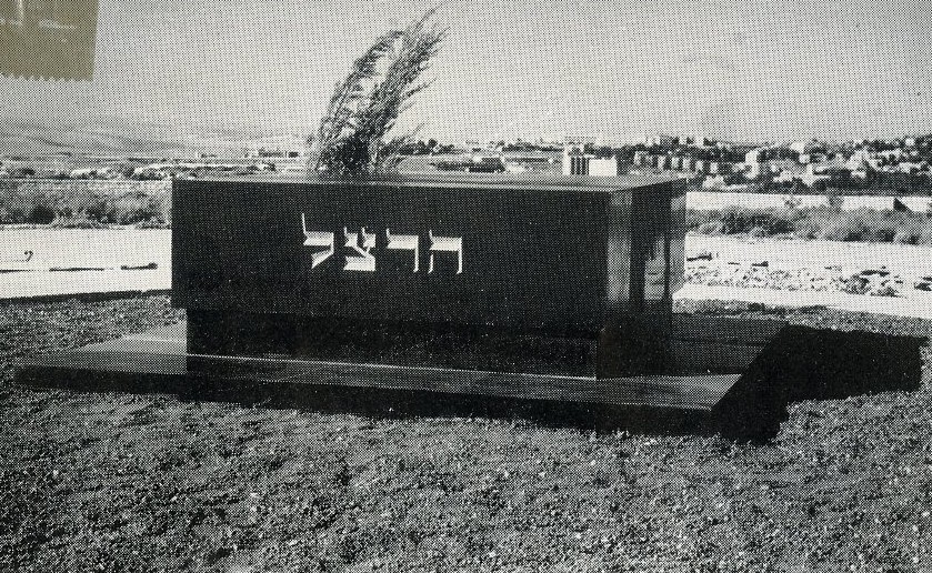Theodor Herzl: L'uomo che sognò lo Stato ebraico