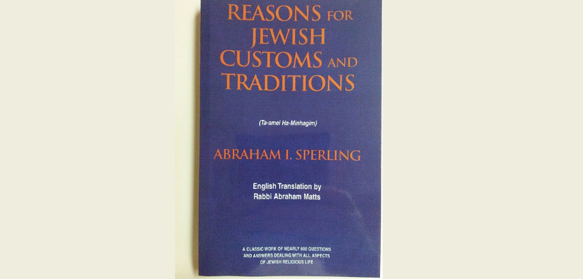 Usi e costumi della festa di Shavuòt secondo Rav Abraham Isaac Sperling