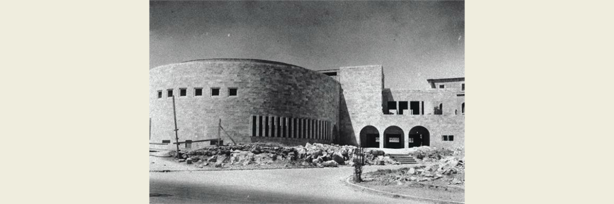 La Gerusalemme di un secolo fa nelle rare fotografie del KKL-JNF