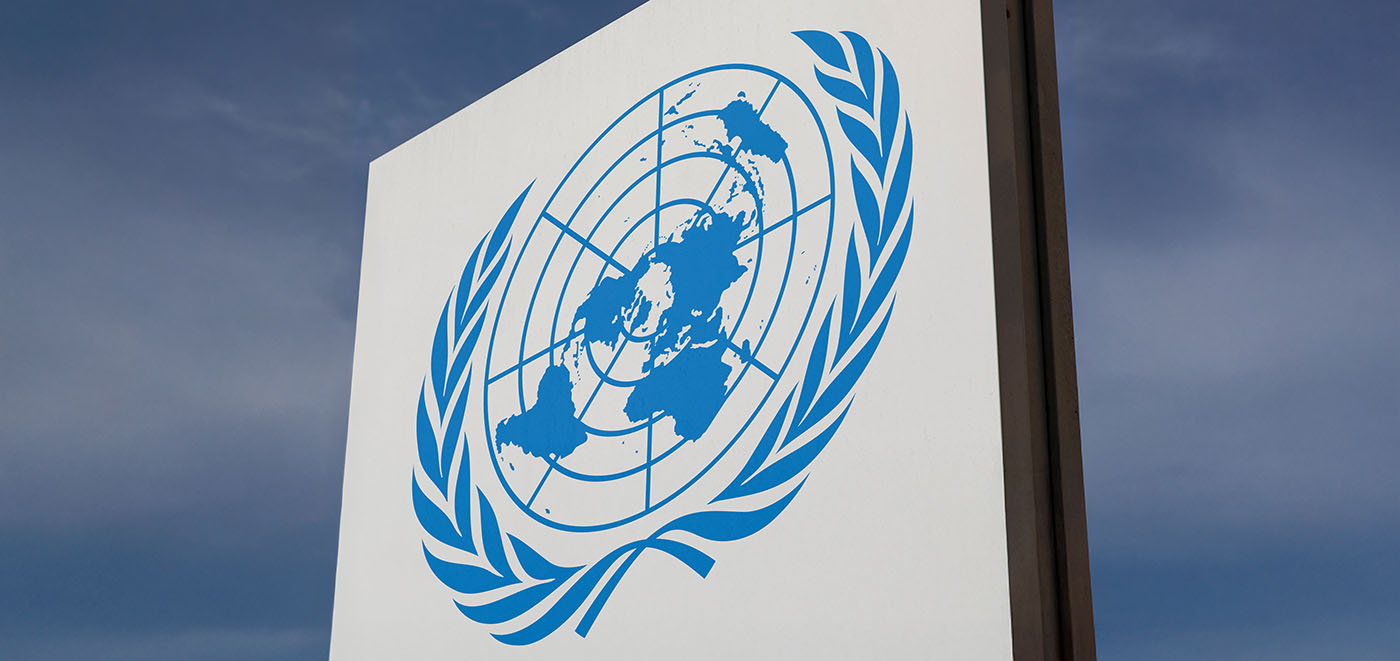 Israele respinge il rapporto Onu su Gaza: “Propaganda oltraggiosa”