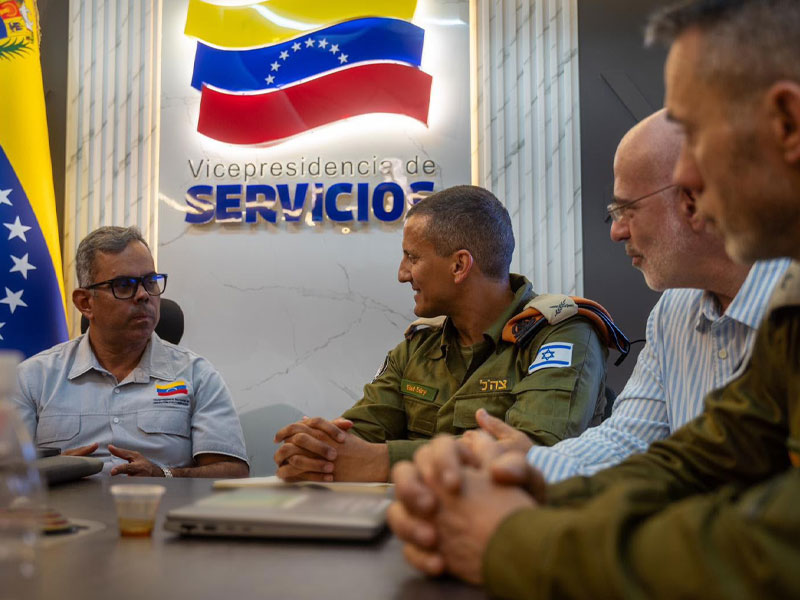 Sisma in Venezuela, conclusa la missione dell'IDF