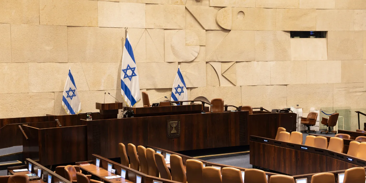 Israele istituisce una Giornata nazionale in memoria del 7 ottobre Israele istituisce una Giornata nazionale in memoria del 7 ottobre