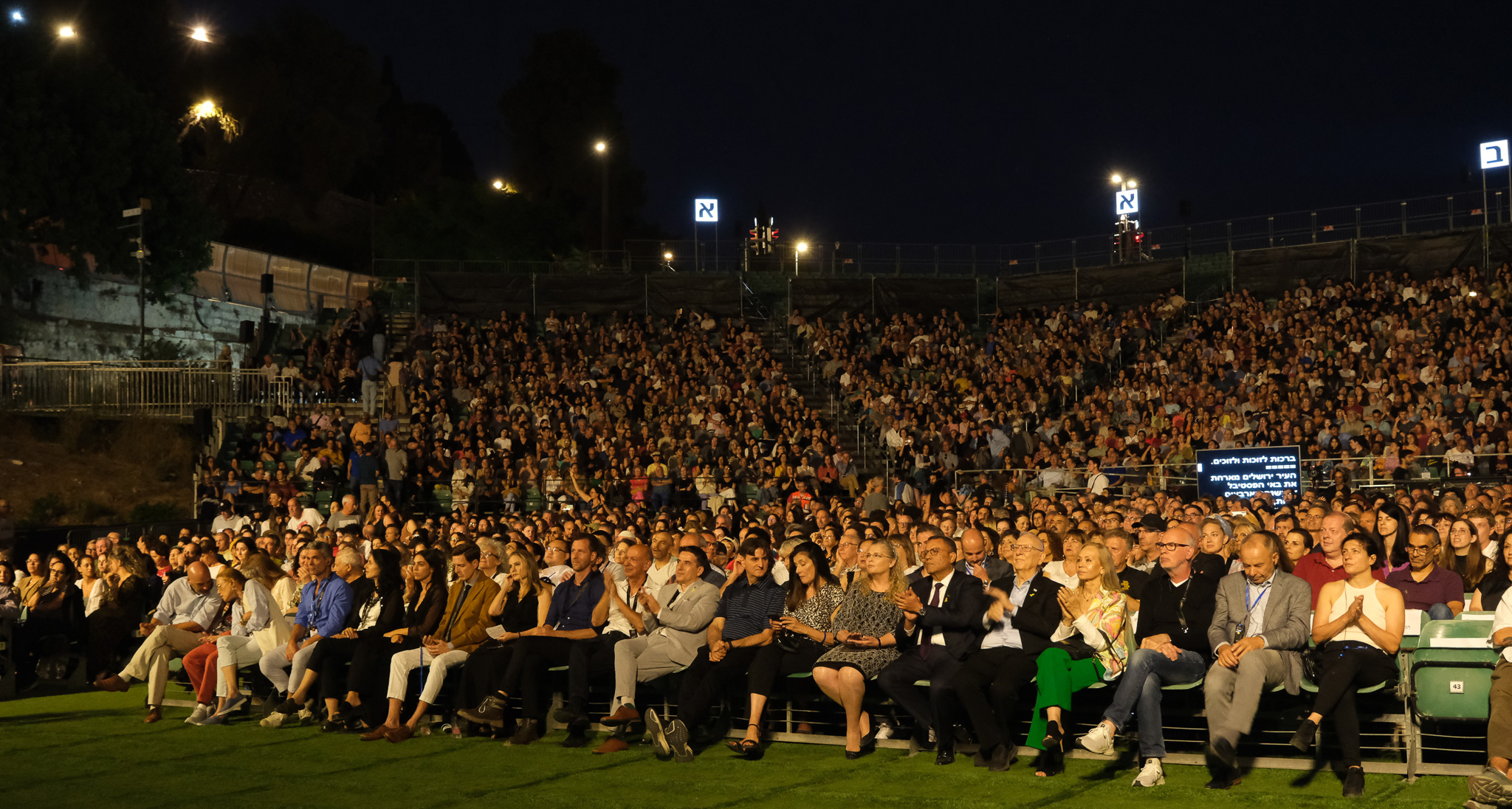 Jerusalem Film Festival 2026: tra cinema israeliano, il documentario su Elie Wiesel e l’omaggio a Rossellini