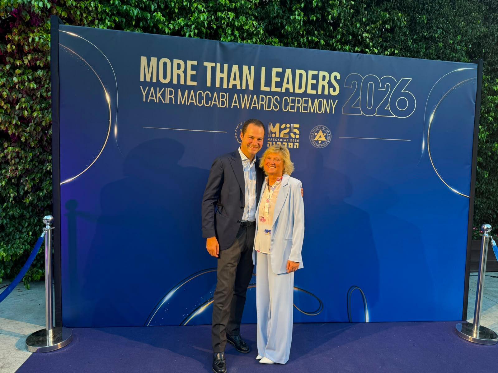 A Claudia De Benedetti il premio YAKIR MACCABI