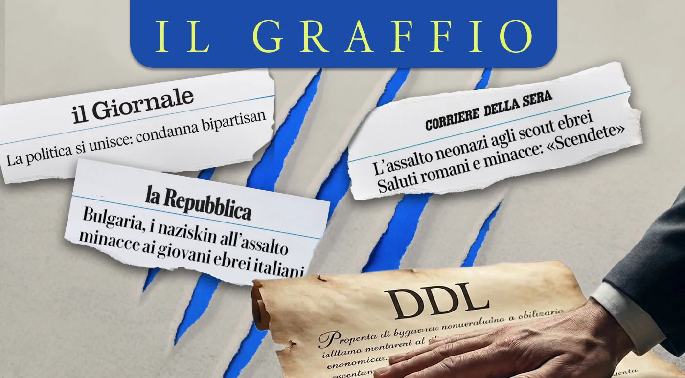 Antisemitismo: indignati, ma senza una legge