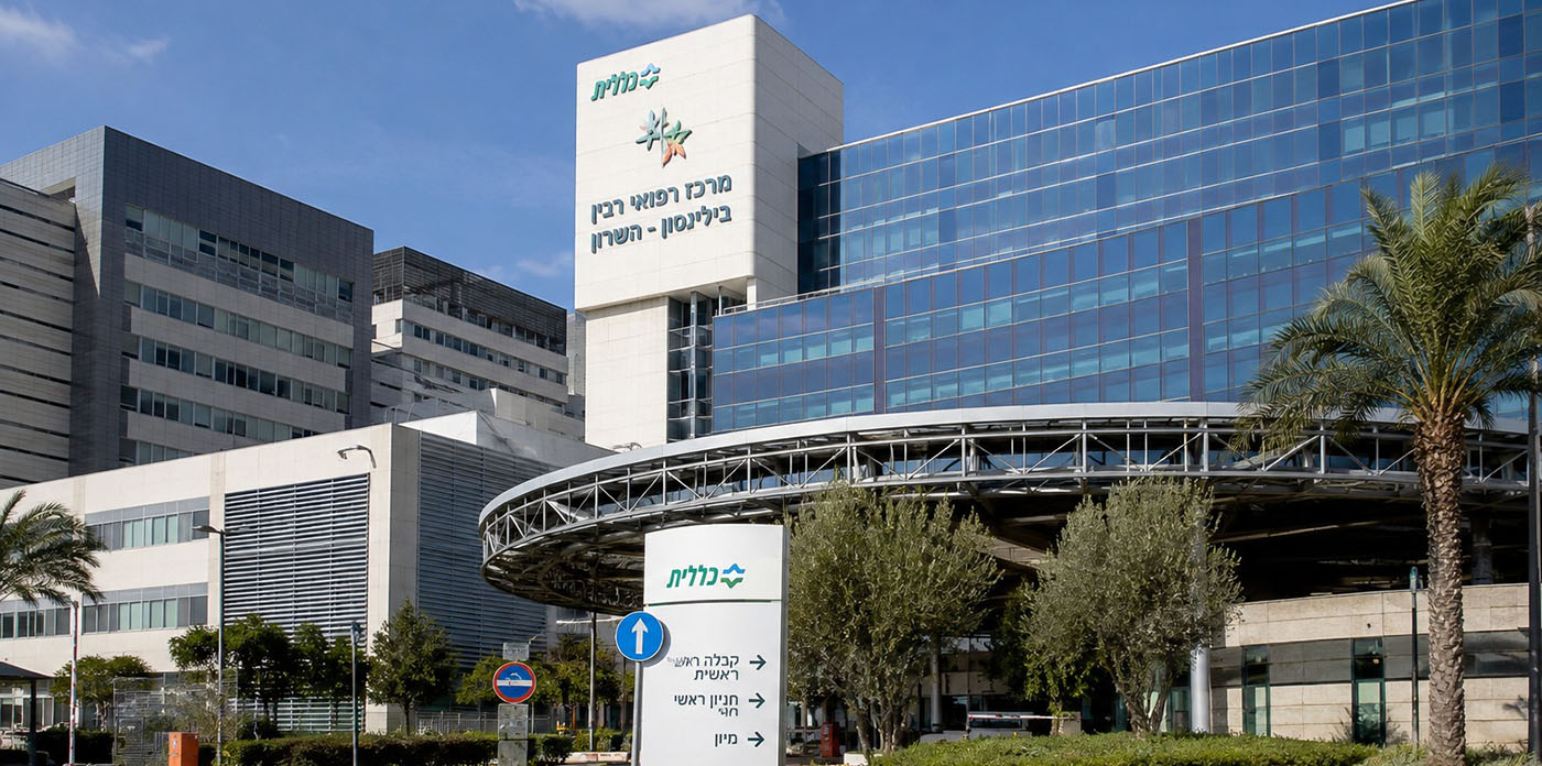 Israele, dona un rene al fratello dell’uomo che gli salvò la vita