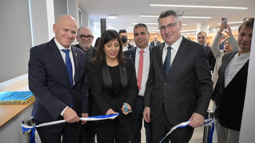 Israele guarda all’America Latina: il viaggio del ministro Sa’ar in Ecuador e Colombia