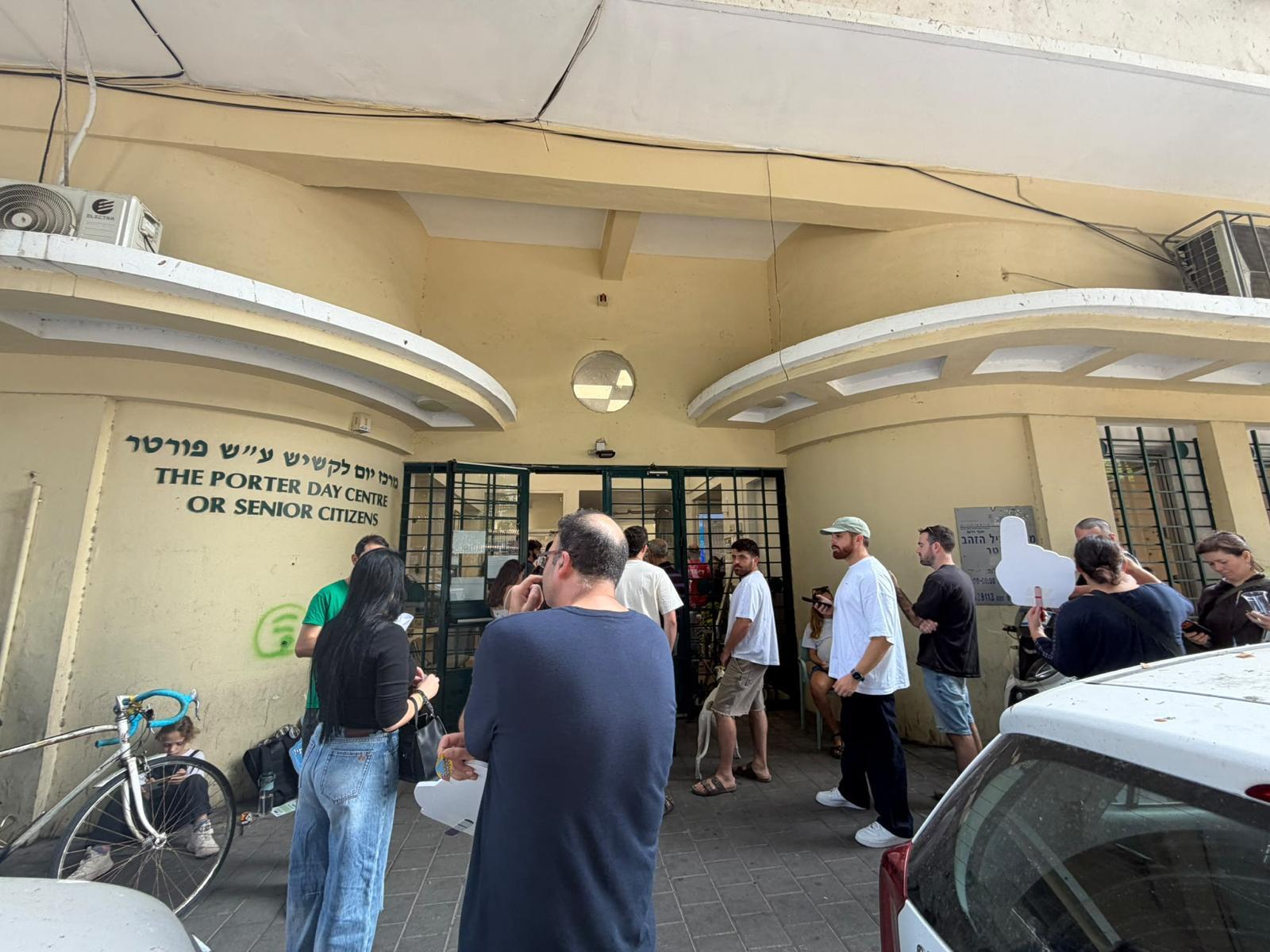 Israele al voto, ecco i dati sull'affluenza: l'aggiornamento minuto per minuto